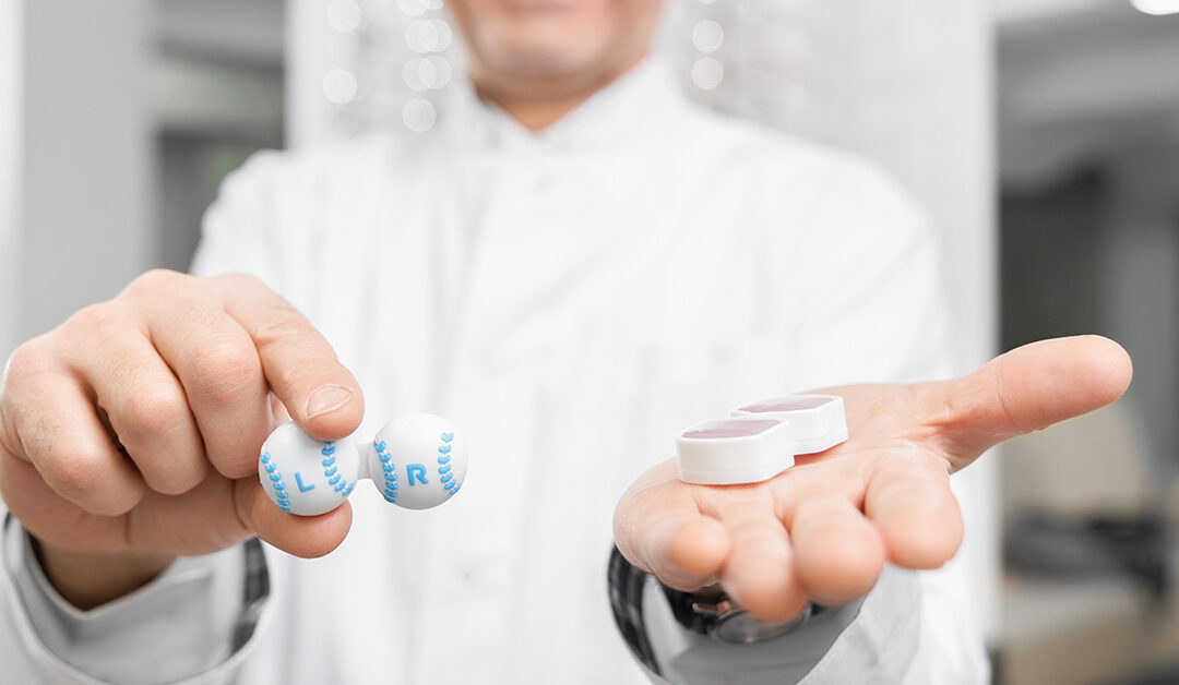 Prevención de la miopía y su progresión