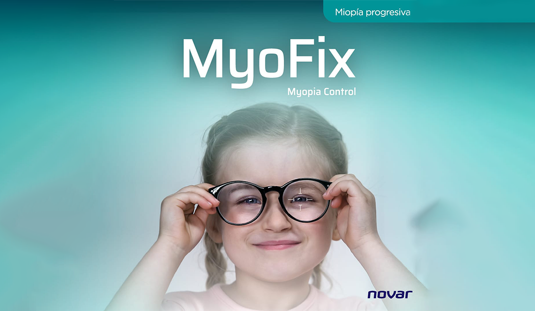 Soluciones del futuro para un problema del pasado: la miopía