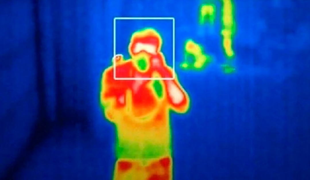 Aplicaciones de la termografía ocular en la valoración de la salud ocular