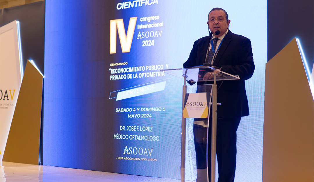 Laboratorio óptico LOMED 20 años en el mercado Centroamericano