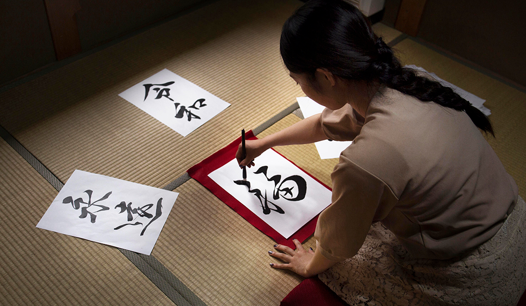 Superamos la madurez corporativa